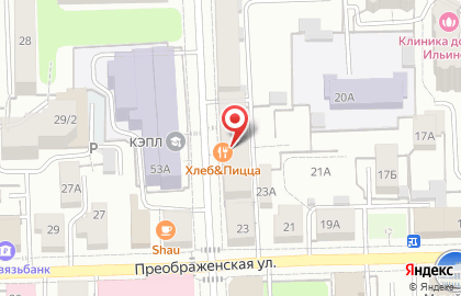 Служба заказа товаров аптечного ассортимента Аптека.ру на улице Свободы на карте