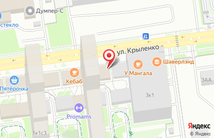 Магазин косметики и товаров для дома Улыбка радуги в Санкт-Петербурге на карте