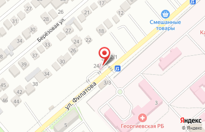 Аптека Городская Здравница на улице Филатова на карте