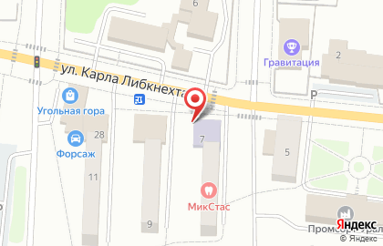 Детская библиотека им. С.Я. Маршака на улице Карла Либкнехта на карте