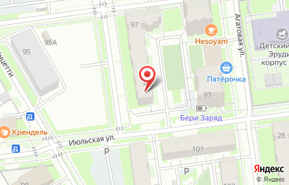 Супермаркет Лион на улице Сакко и Ванцетти на карте