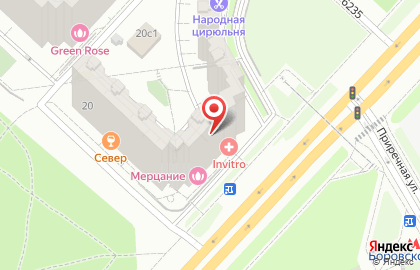 Гастроном Алеро на карте
