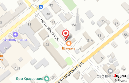 Магазин промтоваров промтоваров на Некрасовской улице на карте