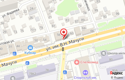 Торговая компания Экватор на улице имени Мачуги В.Н. на карте