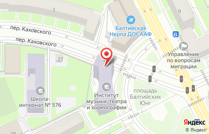Российский Государственный Педагогический Университет им. А.и.герцена, Факультет Музыки на карте