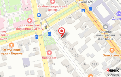 Магазин хлебобулочных изделий Золотая тройка на карте
