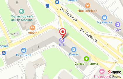 Банкомат ВТБ на улице Барклая на карте