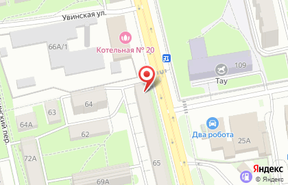 Аптека Респект в Ижевске на карте