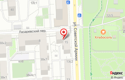 Студия красоты TERRITORY BEAUTY на карте