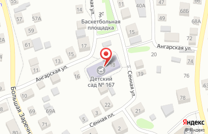 Детский сад №66 на Ангарской улице на карте