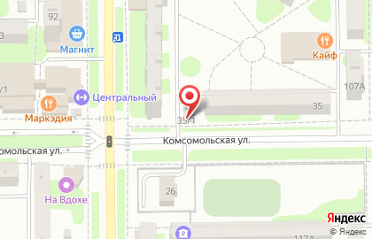 Центр недвижимости Мегаполис на Комсомольской на карте