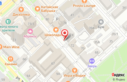 Строящиеся объекты, ООО Управление инвестиционных программ г. Хабаровска в Центральном районе на карте