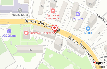 Пиццерия Limoncello на проспекте Энтузиастов на карте