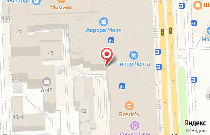 Салон Первая Самарская Оптика на Аэродромной улице на карте