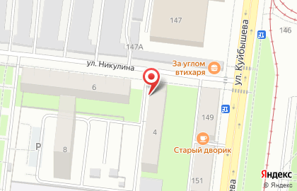 Гастроном У дома в Свердловском районе на карте