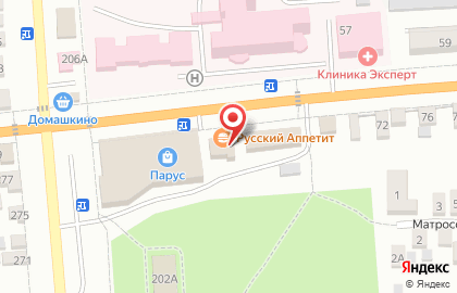 Кафе БурГирос на карте