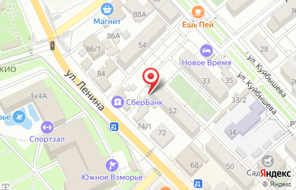 Управление Федеральной службы исполнения наказаний по Краснодарскому краю на карте