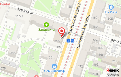 Акционерный коммерческий банк Авангард на Лиговском проспекте на карте