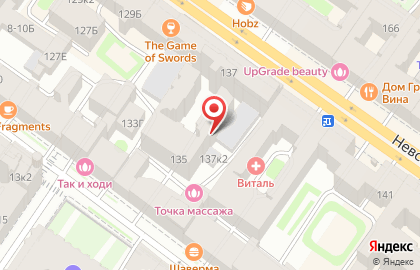 AnexShop на площади Александра Невского I на карте