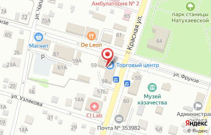 Юридическая Компания по банкротству физических лиц Бизнес-Юрист на карте