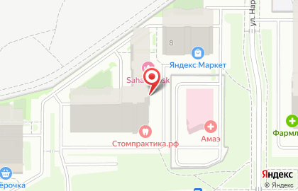 Интернет-магазин компьютеров и комплектующих для ноутбука Echips.ru на Университетской Набережной на карте