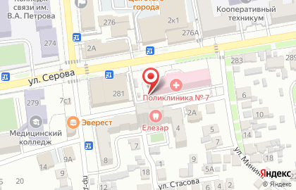 Копицентр на улице Серова на карте