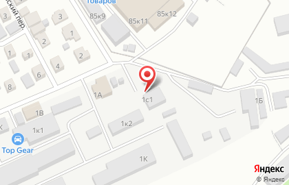 Прокатная компания Прокат Сервис на карте