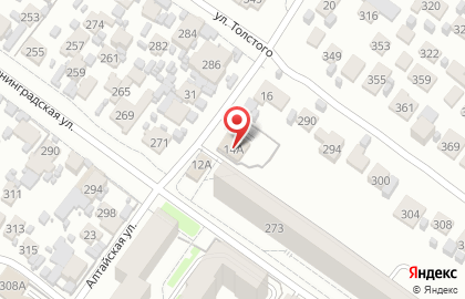 Автомойка в Новосибирске на карте