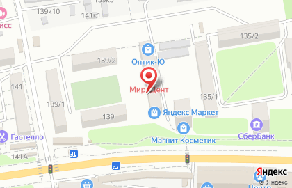 Стоматология МироДент на Таганрогской улице на карте