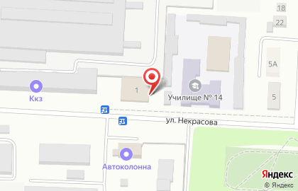 Боулинг-клуб Боулинг-клуб на улице Некрасова на карте