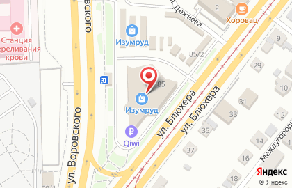 Кредитная компания Микрозайм на улице Воровского на карте