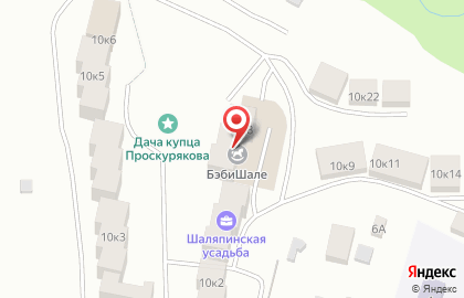 Кафе HIPPIE BAR на карте