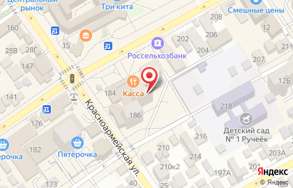Гостиница Островок на Новороссийской улице на карте