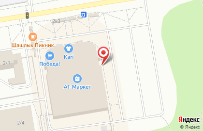 Фотоцентр Photolab в Ленинском районе на карте