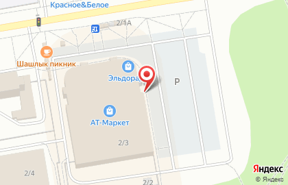 Салон цветов и подарков Виола в Ленинском районе на карте
