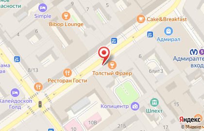 Управление Федеральной службы по надзору в сфере связи, информационных технологий и массовых коммуникаций по Северо-Западному федеральному округу на карте