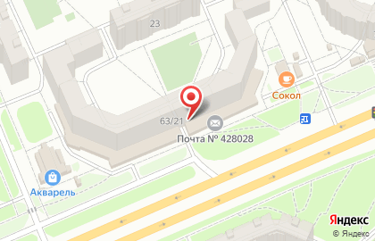 Аптека Вита в Чебоксарах на карте
