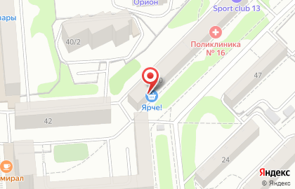 Городская клиническая поликлиника №16 на улице Котовского на карте