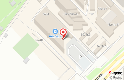 Авиакасса ПолетАвиа на карте