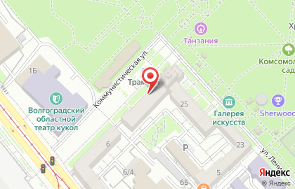 ООО Волгоградское бюро путешествий и экскурсий на карте