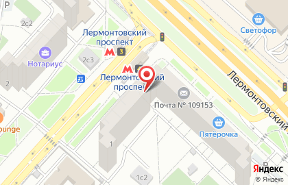 Сервисный центр Apple ProfTeam на карте