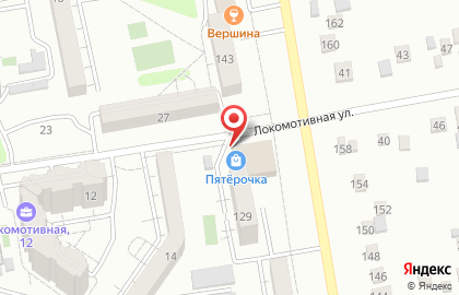 Банкомат СберБанк во Владивостоке на карте