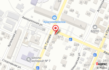 Продуктовый магазин Находка на Авиационной улице на карте