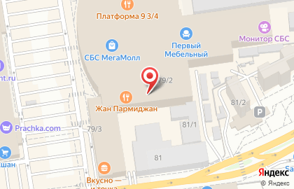 Ресторан японской кухни Pro Sushi на Уральской улице, 104А на карте