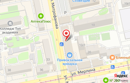 Магазин спецодежды и камуфляжа в Барнауле на карте