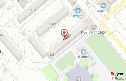 Почта России, АО на Челябинской улице на карте