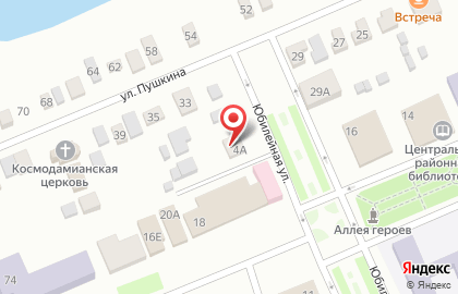 МТС в Оренбурге на карте