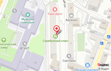 Идём и Едем на карте