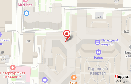 Психологический центр Сотис на карте