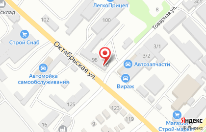 Магазин Автозапчасти в Ставрополе на карте